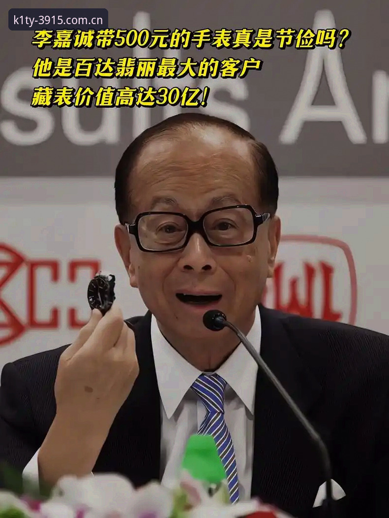 深度揭秘：K1体育客服背后那些你不知道的高效博弈法则