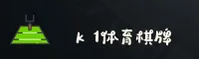 k1体育(K1TY)官方网站 - 正版棋牌平台